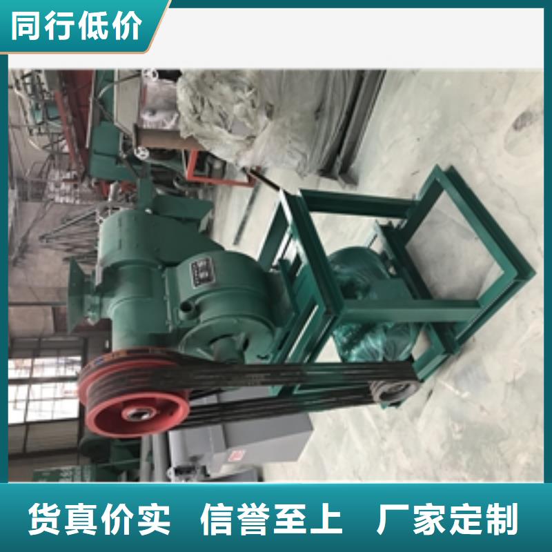 搅拌机-视频-云浮市搅拌机-广东省云浮市云城|罗定|湛江|潮州|梅州|肇庆|阳江|河源|广州(本土)货源