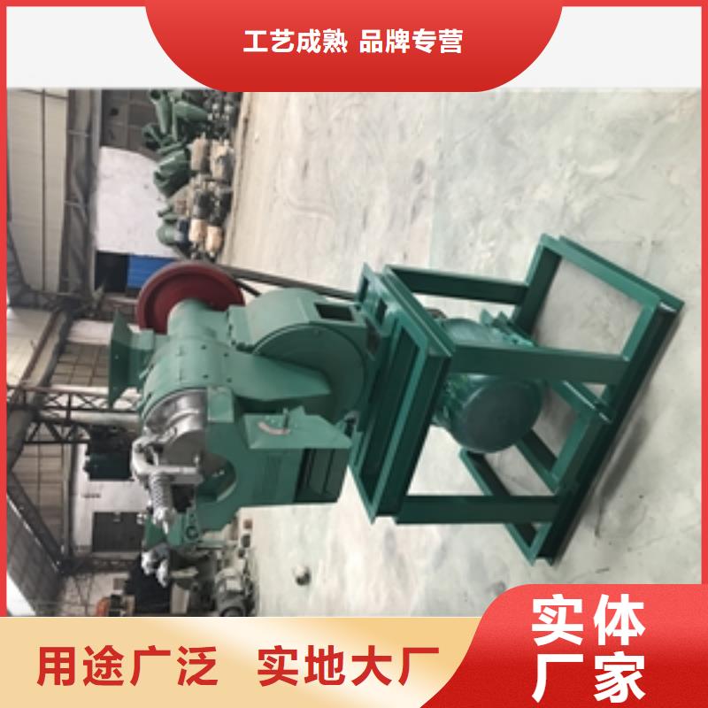 鲁义搅拌机【 碾米机,破碎机从厂家买售后有保障】aq00.com