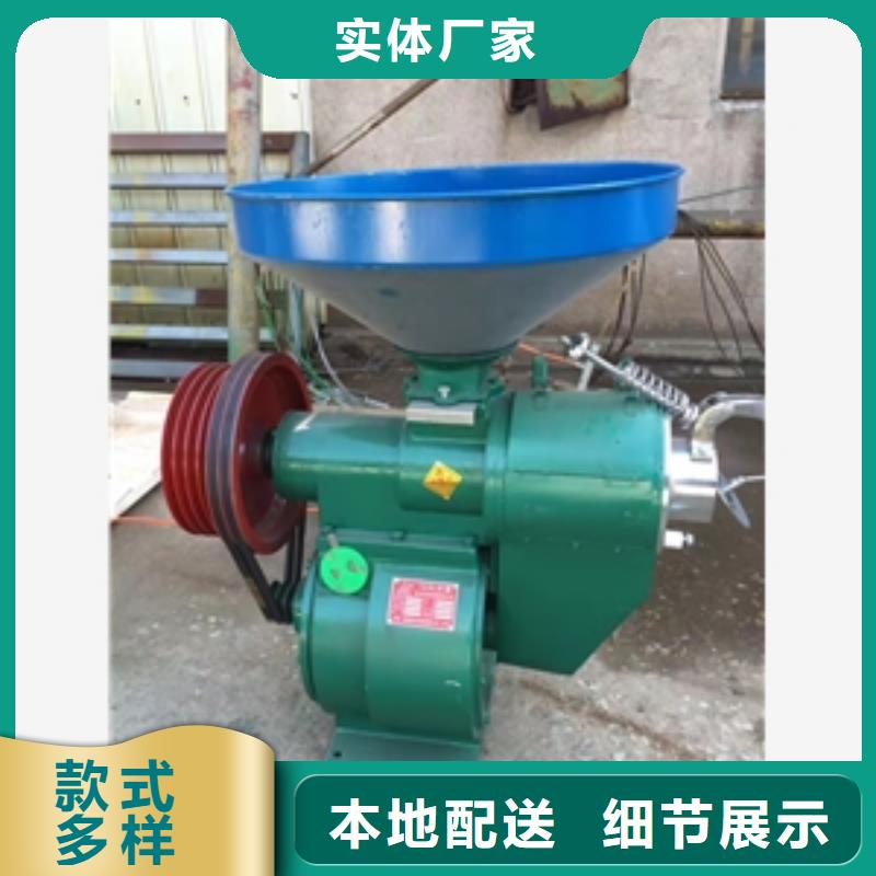 搅拌机视频-搅拌机-广东省云浮市新兴|云城|揭阳|潮州|茂名|惠州|江门|梅州|汕头附近品牌