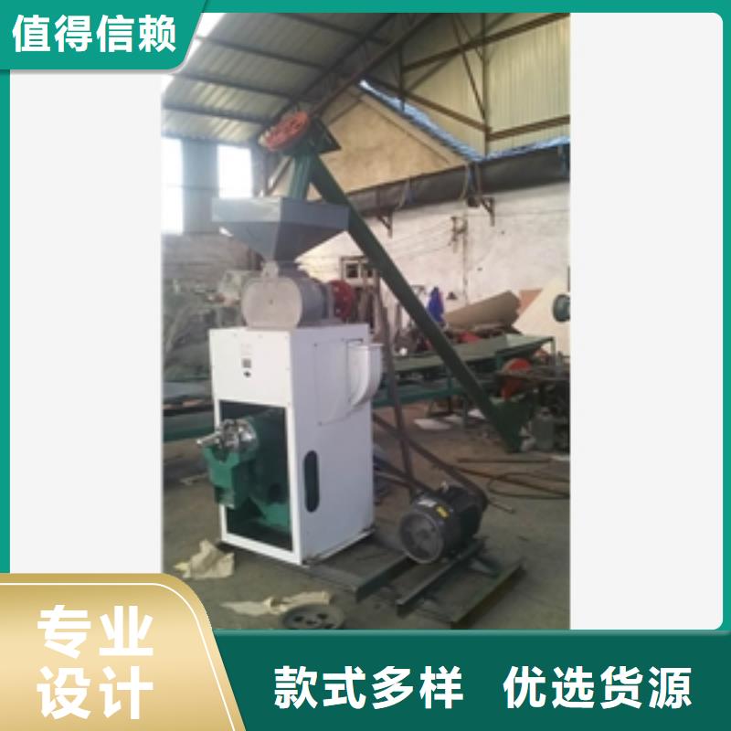 搅拌机-视频-云浮市搅拌机-广东省云浮市云城|罗定|湛江|潮州|梅州|肇庆|阳江|河源|广州(本土)货源