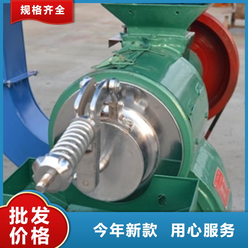 搅拌机-视频-云浮市搅拌机-广东省云浮市云城|罗定|湛江|潮州|梅州|肇庆|阳江|河源|广州(本土)货源