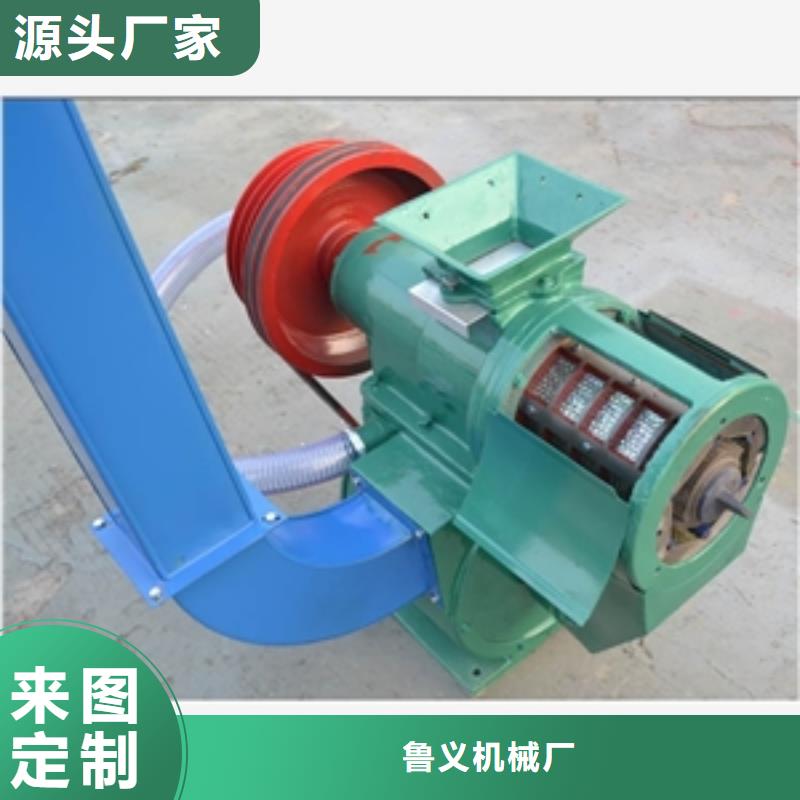 搅拌机-视频-云浮市搅拌机-广东省云浮市云城|罗定|湛江|潮州|梅州|肇庆|阳江|河源|广州(本土)货源