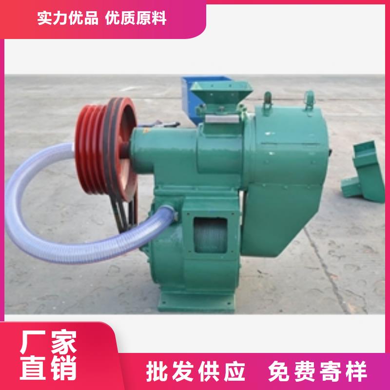 搅拌机视频-搅拌机-广东省云浮市新兴|云城|揭阳|潮州|茂名|惠州|江门|梅州|汕头附近品牌