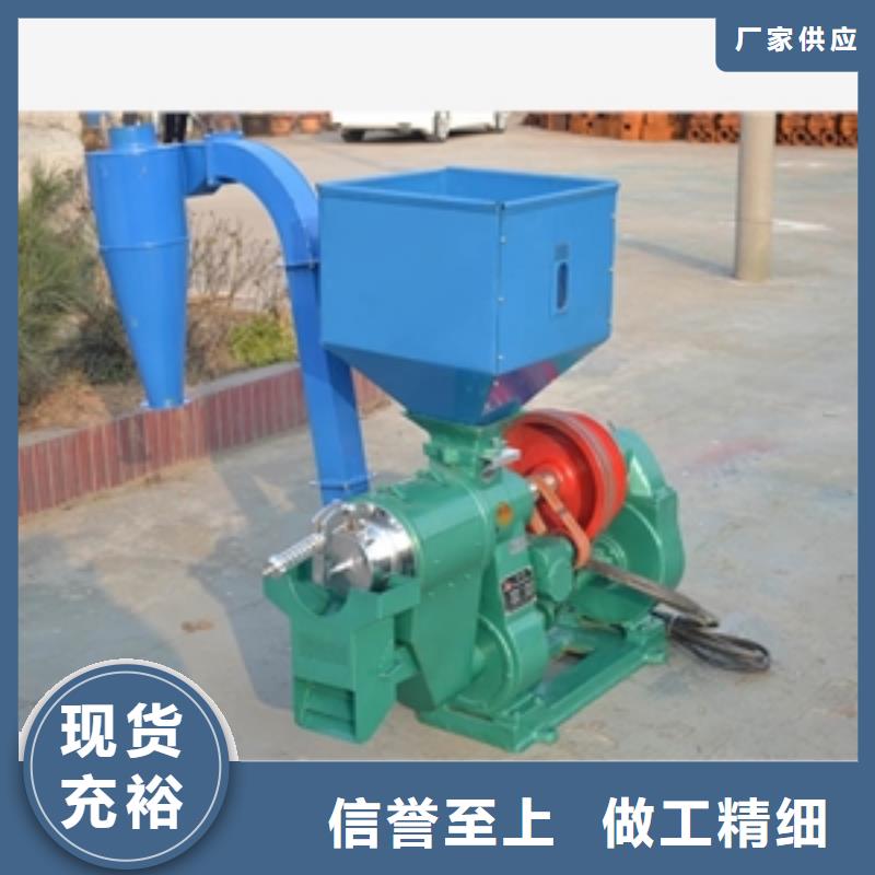 搅拌机-视频-云浮市搅拌机-广东省云浮市云城|罗定|湛江|潮州|梅州|肇庆|阳江|河源|广州(本土)货源