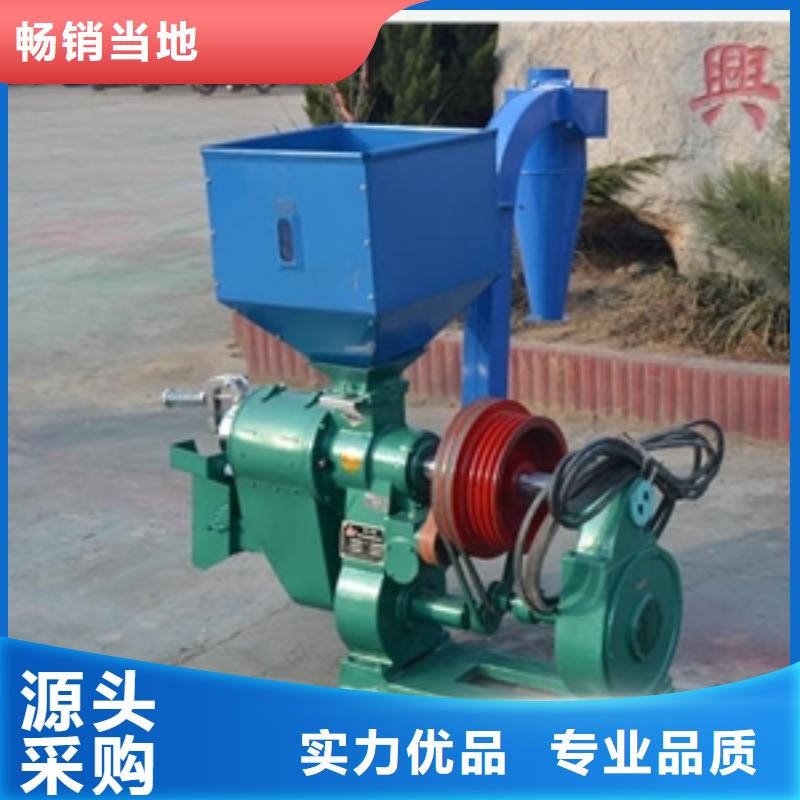 鲁义搅拌机【 碾米机,破碎机从厂家买售后有保障】aq00.com