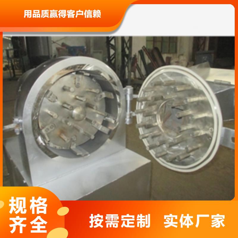 破碎机工厂现货供应