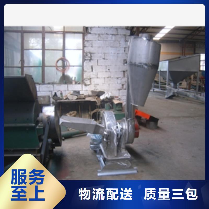破碎机工厂现货供应