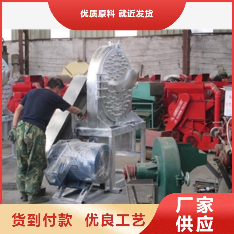 破碎机工厂现货供应