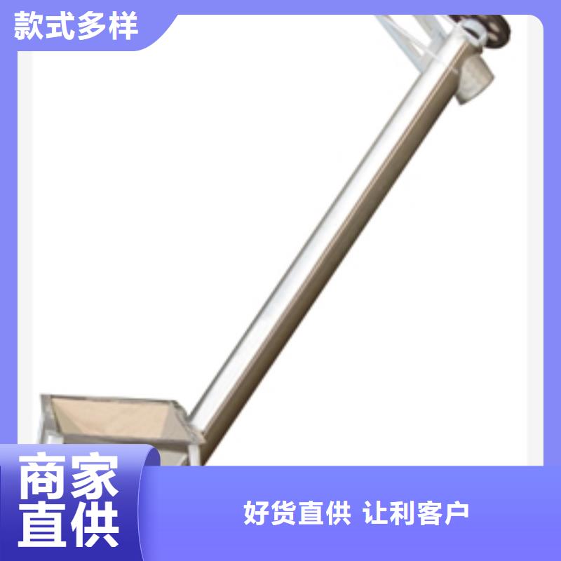 搅拌机视频-垦利|河口|淄博|莱芜|日照|青岛|菏泽搅拌机优质原料-鲁义机械厂(东营市分公司)
