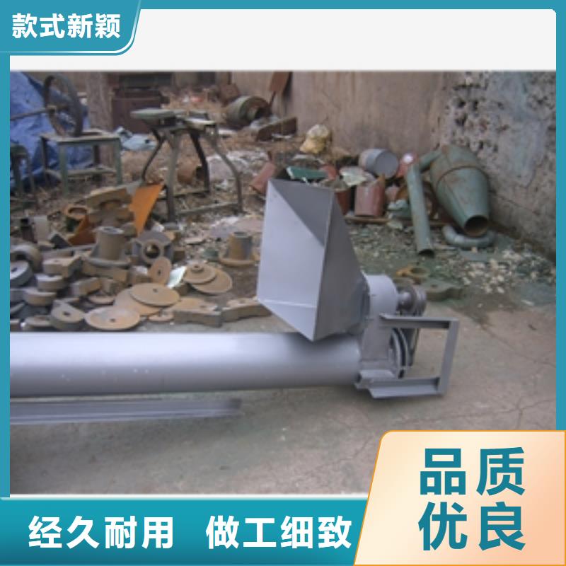搅拌机-视频-云南省普洱市鲁义搅拌机可服务区域红河|迪庆|曲靖|大理等