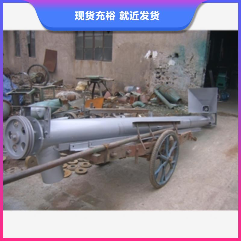 搅拌机-视频-云南省普洱市鲁义搅拌机可服务区域红河|迪庆|曲靖|大理等
