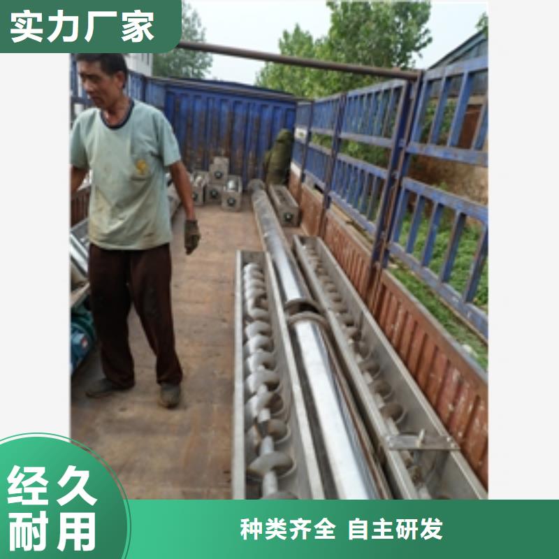 搅拌机视频-搅拌机(鲁义)覆盖地域云南省德宏市瑞丽|梁河|楚雄|临沧|曲靖|怒江|西双版纳|保山|丽江