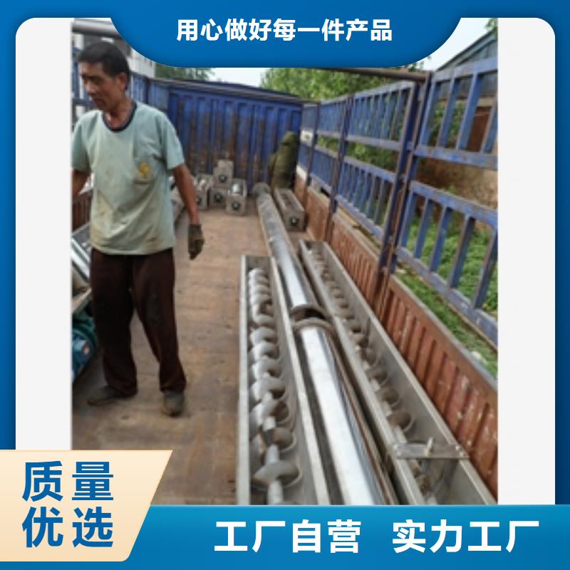 搅拌机-视频-搅拌机_云南省德宏市市场覆盖盈江|梁河|怒江|普洱|玉溪|丽江|昆明|迪庆|昭通等