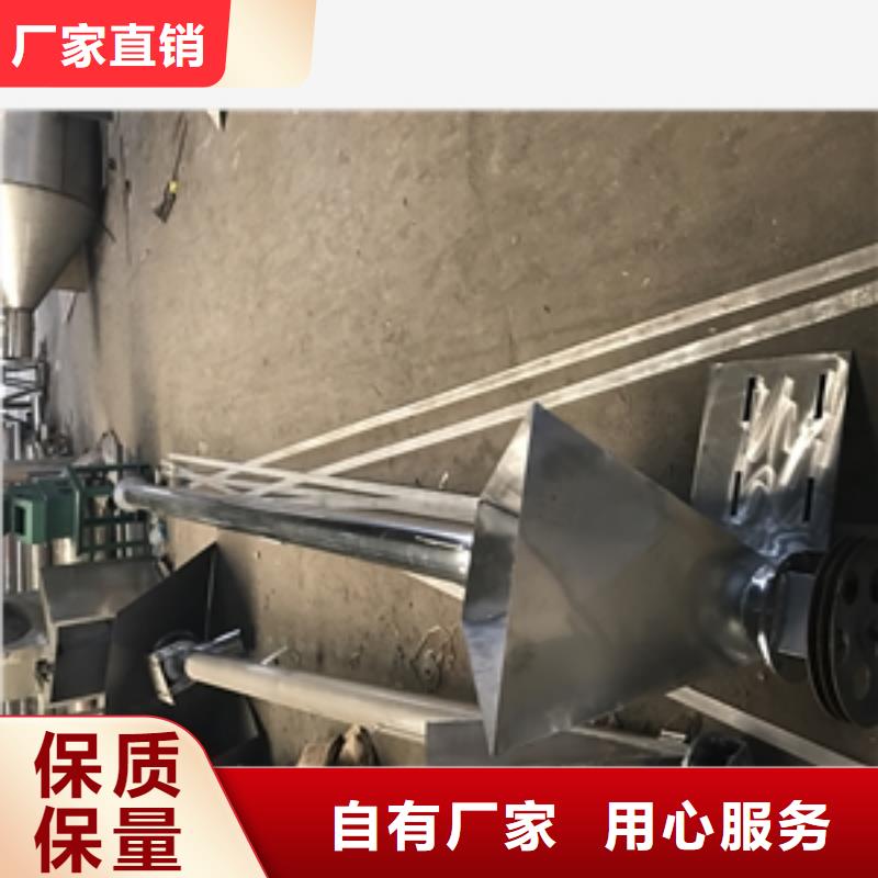 【 输送机 碾米机我们更专业】-鲁义机械厂(普洱市分公司)