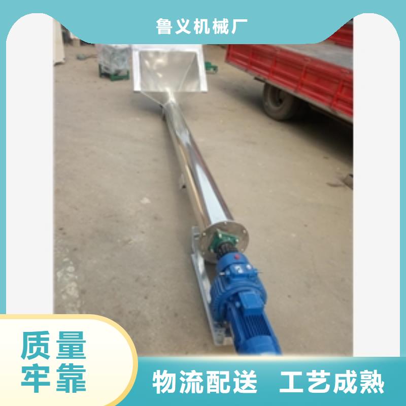 搅拌机-视频-云南省普洱市鲁义搅拌机可服务区域红河|迪庆|曲靖|大理等