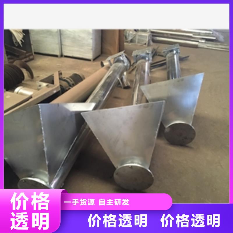 搅拌机视频-搅拌机-鲁义机械厂(普洱市分公司)服务区域迪庆|楚雄|曲靖|大理|临沧