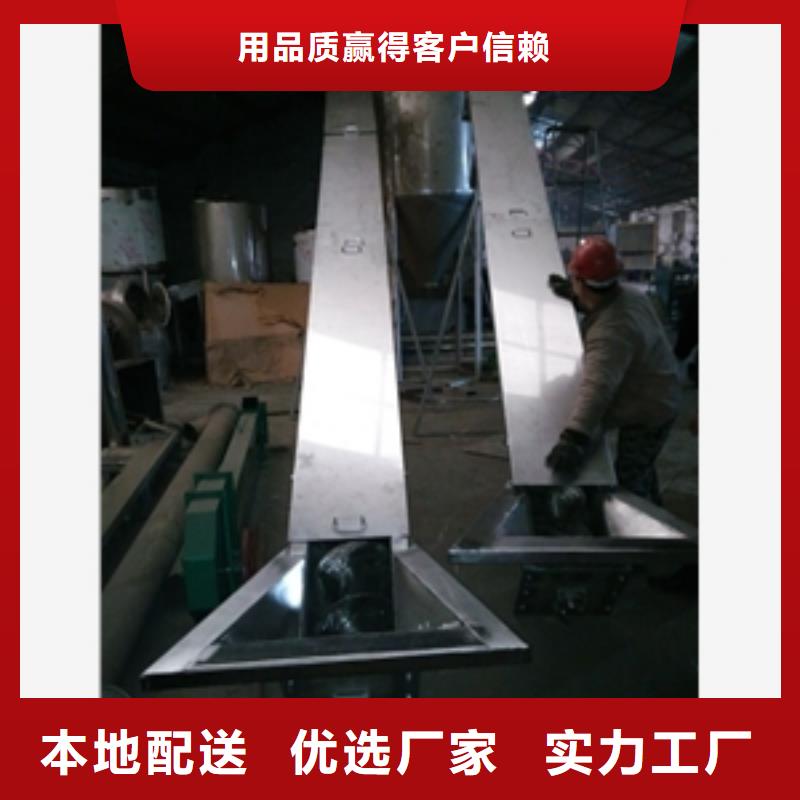 搅拌机-视频-东营市搅拌机-此地可服务区域广饶|利津|淄博|聊城|青岛|潍坊|烟台