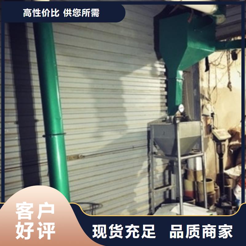 搅拌机-视频-搅拌机_云南省德宏市市场覆盖盈江|梁河|怒江|普洱|玉溪|丽江|昆明|迪庆|昭通等
