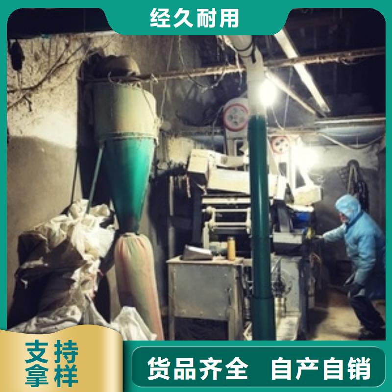 搅拌机视频-搅拌机(鲁义)覆盖地域云南省德宏市瑞丽|梁河|楚雄|临沧|曲靖|怒江|西双版纳|保山|丽江