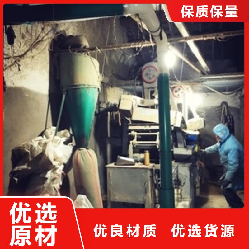 搅拌机-视频-云南省普洱市鲁义搅拌机可服务区域红河|迪庆|曲靖|大理等