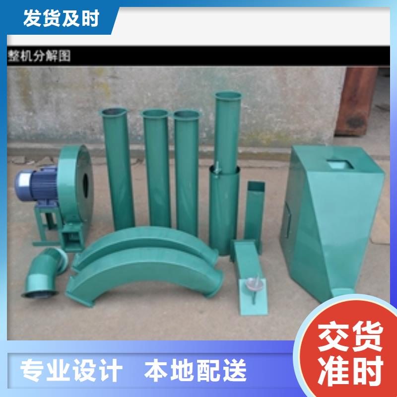 搅拌机-视频-东营市搅拌机-此地可服务区域广饶|利津|淄博|聊城|青岛|潍坊|烟台