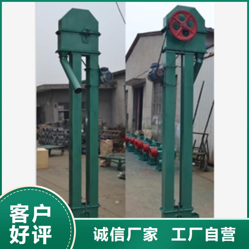 搅拌机视频-垦利|河口|淄博|莱芜|日照|青岛|菏泽搅拌机优质原料-鲁义机械厂(东营市分公司)