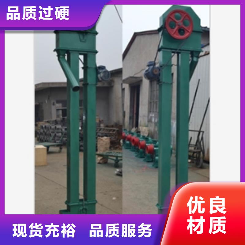 搅拌机视频-搅拌机-鲁义机械厂(普洱市分公司)服务区域迪庆|楚雄|曲靖|大理|临沧