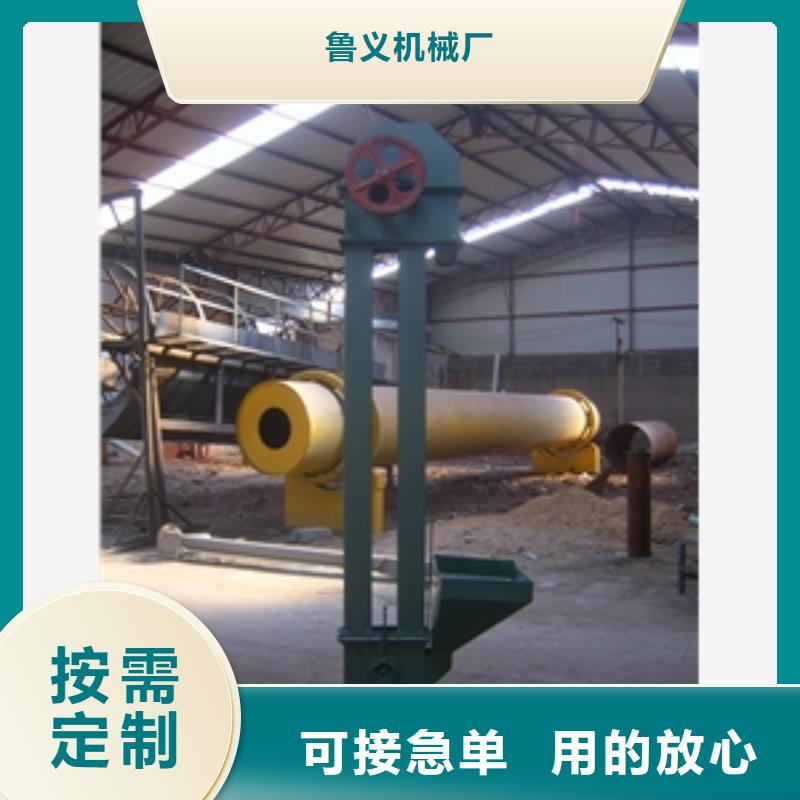 搅拌机-视频-搅拌机_云南省德宏市市场覆盖盈江|梁河|怒江|普洱|玉溪|丽江|昆明|迪庆|昭通等