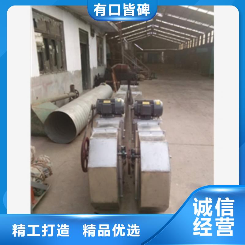 搅拌机视频-搅拌机(鲁义)覆盖地域云南省德宏市瑞丽|梁河|楚雄|临沧|曲靖|怒江|西双版纳|保山|丽江