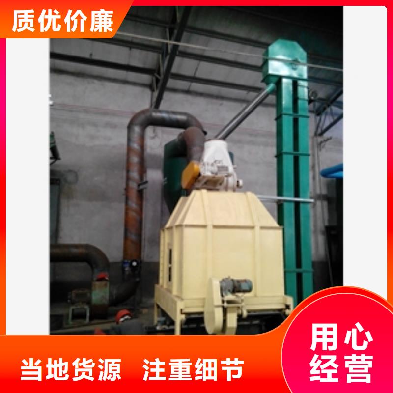搅拌机视频-搅拌机-鲁义机械厂(普洱市分公司)服务区域迪庆|楚雄|曲靖|大理|临沧
