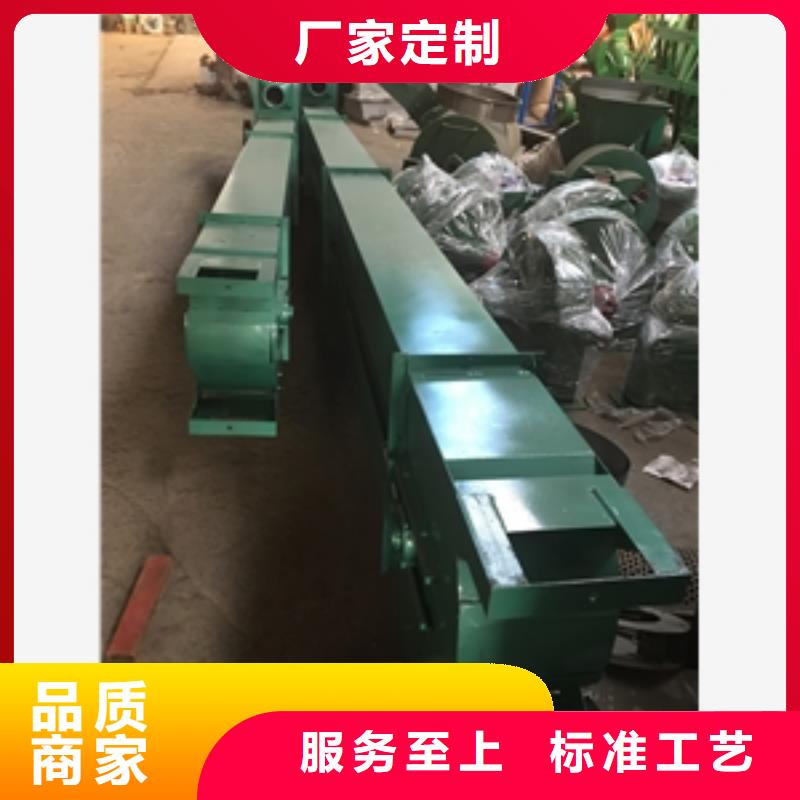 搅拌机-视频-云南省普洱市鲁义搅拌机可服务区域红河|迪庆|曲靖|大理等