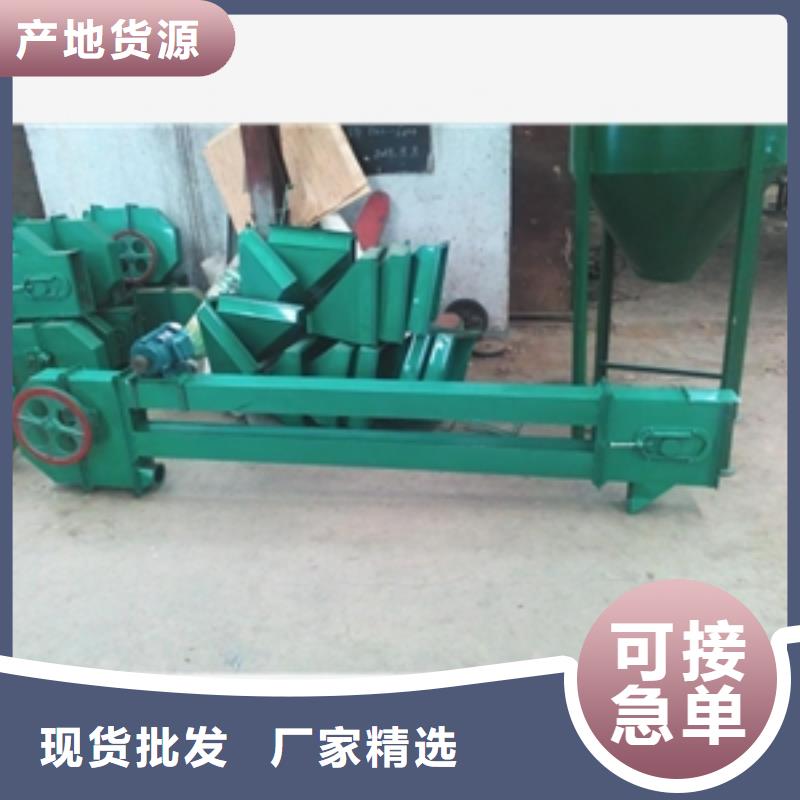 【 输送机 碾米机我们更专业】-鲁义机械厂(普洱市分公司)