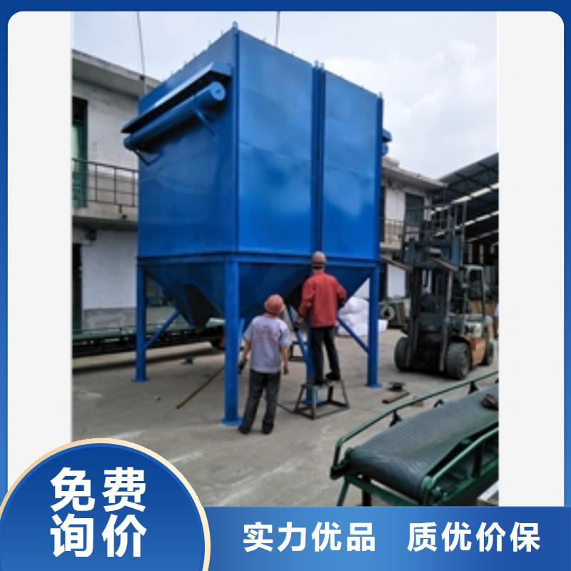搅拌机视频-二道江|辉南|四平|吉林|长春|延边|辽源搅拌机产品性能-鲁义机械厂(通化市分公司)