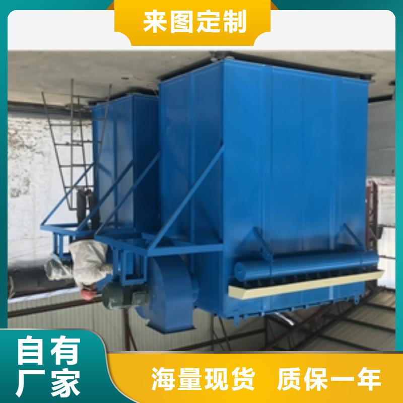 搅拌机-视频-柳河|二道江|长春|辽源|吉林|四平搅拌机规格齐全-鲁义机械厂(通化市分公司)
