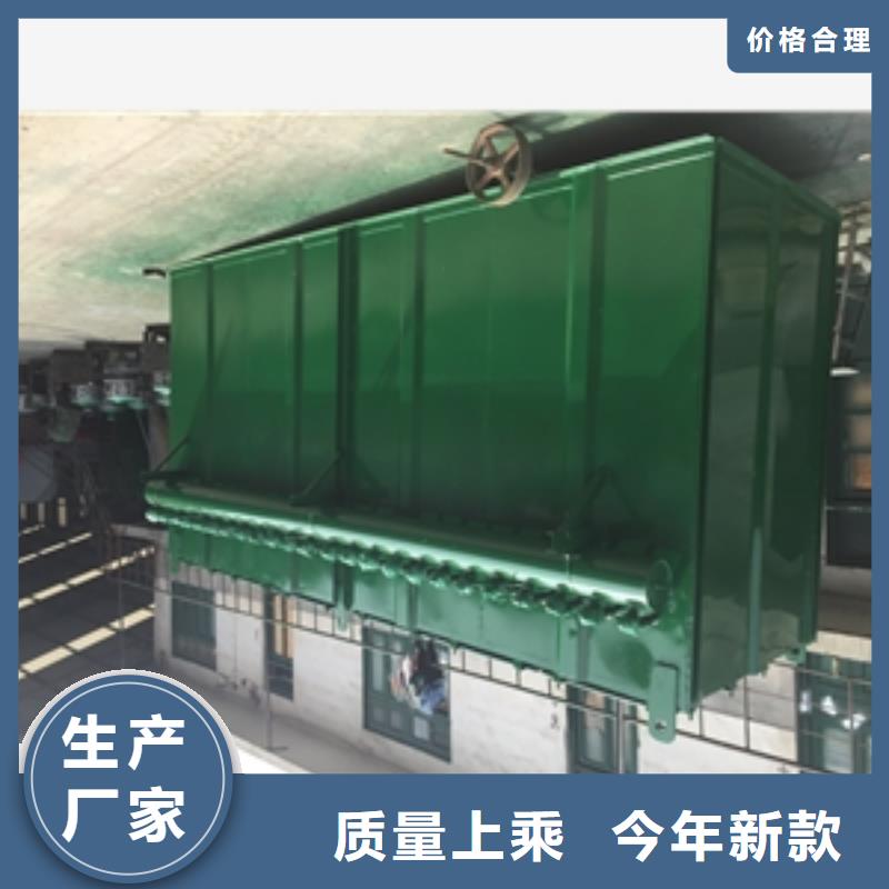 搅拌机-视频-柳河|二道江|长春|辽源|吉林|四平搅拌机规格齐全-鲁义机械厂(通化市分公司)