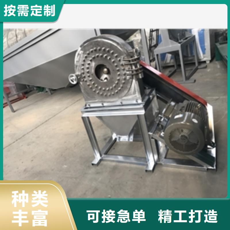搅拌机-视频-搅拌机(鲁义)覆盖地域安徽省铜陵市铜官山|狮子山|合肥|池州|蚌埠|芜湖|宿州|安庆