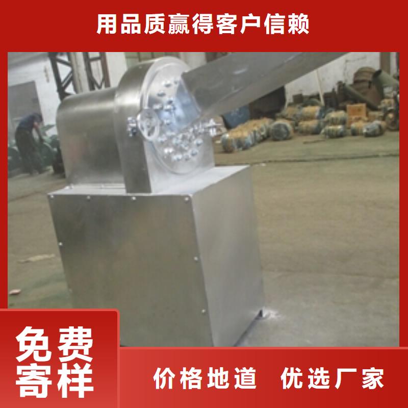 搅拌机-视频-搅拌机(鲁义)覆盖地域安徽省铜陵市铜官山|狮子山|合肥|池州|蚌埠|芜湖|宿州|安庆