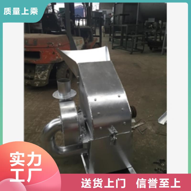 搅拌机-视频-搅拌机(鲁义)覆盖地域安徽省铜陵市铜官山|狮子山|合肥|池州|蚌埠|芜湖|宿州|安庆