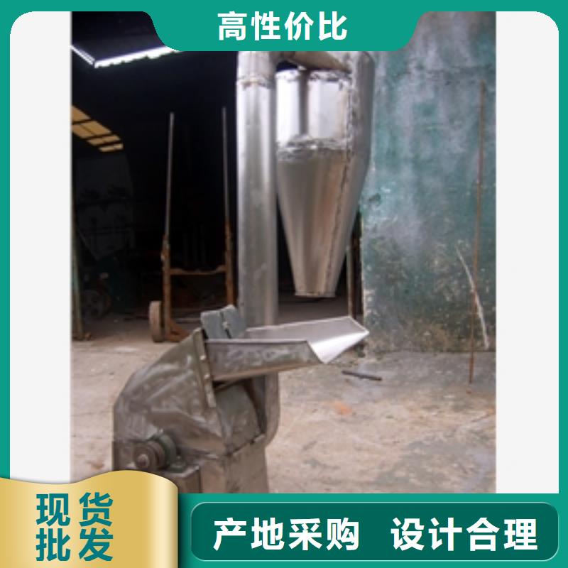 搅拌机-视频-搅拌机(鲁义)覆盖地域安徽省铜陵市铜官山|狮子山|合肥|池州|蚌埠|芜湖|宿州|安庆