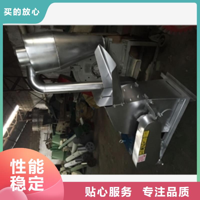 搅拌机-视频-搅拌机(鲁义)覆盖地域安徽省铜陵市铜官山|狮子山|合肥|池州|蚌埠|芜湖|宿州|安庆