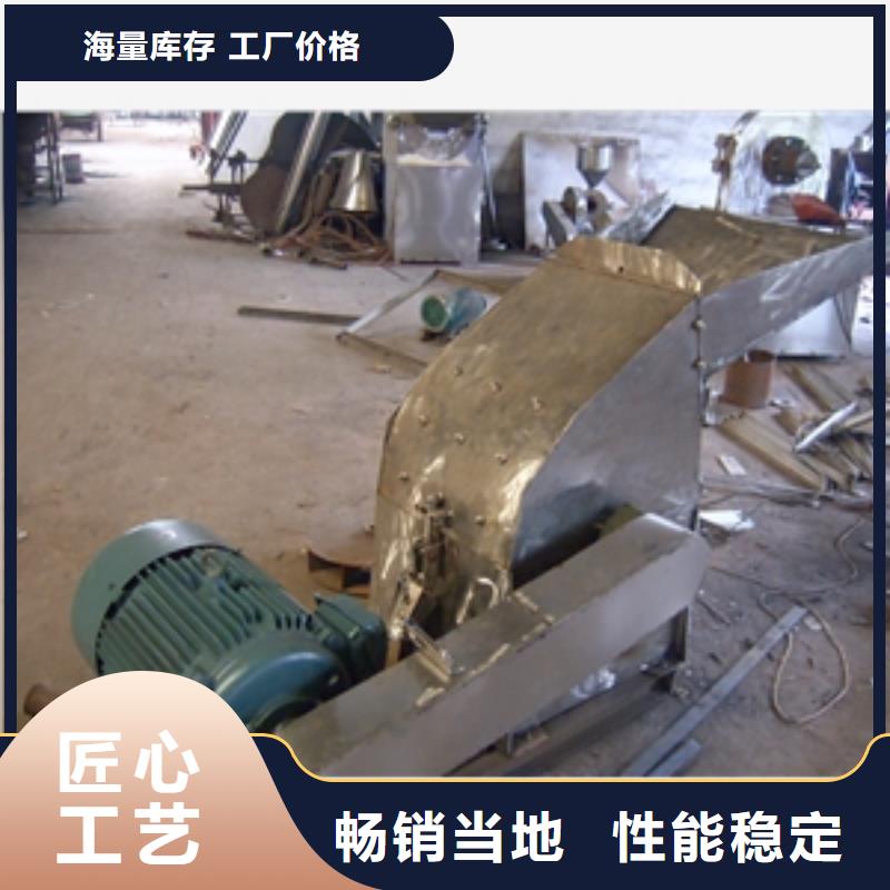 搅拌机-视频-搅拌机(鲁义)覆盖地域安徽省铜陵市铜官山|狮子山|合肥|池州|蚌埠|芜湖|宿州|安庆