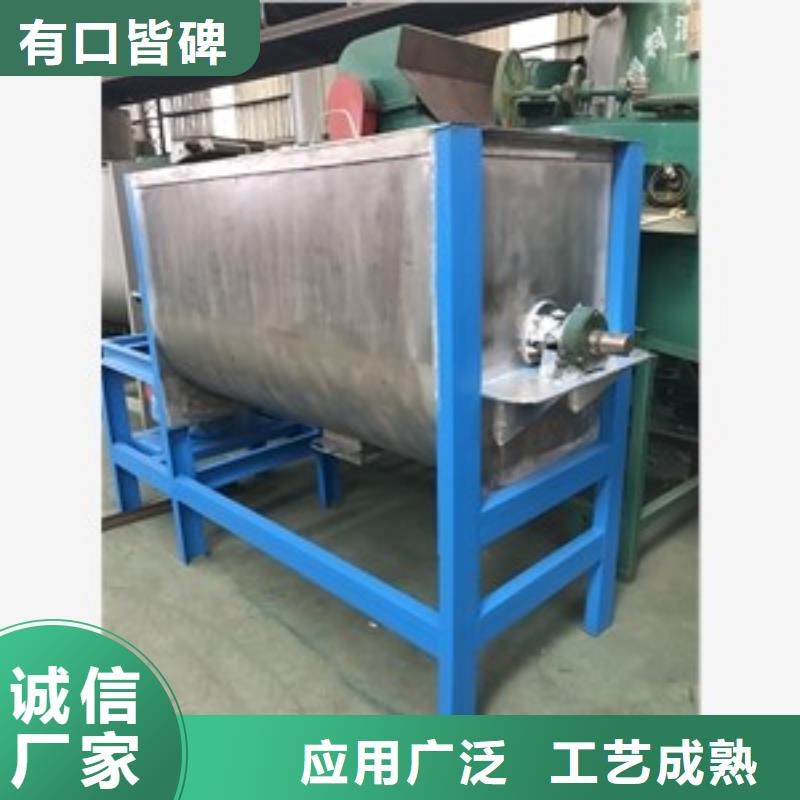 筛选机粉碎机精致工艺