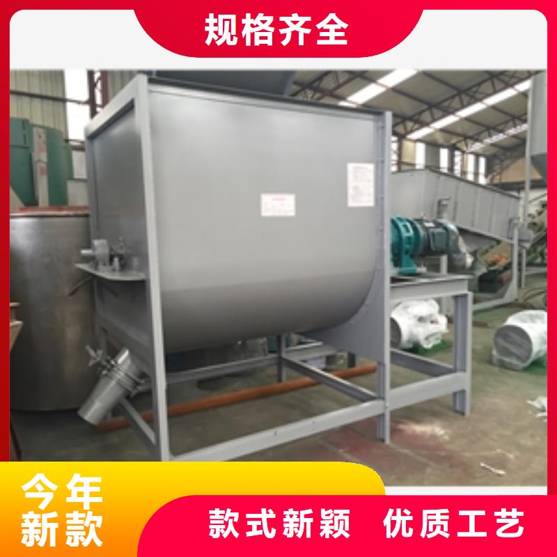 筛选机,搅拌机打造好品质