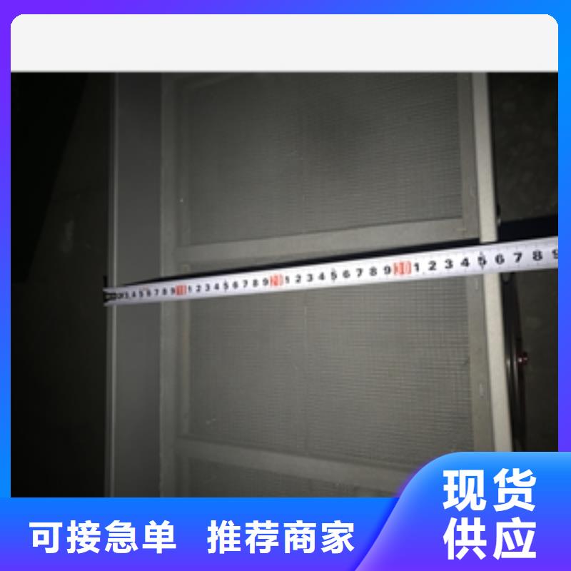 筛选机输送机源厂定制
