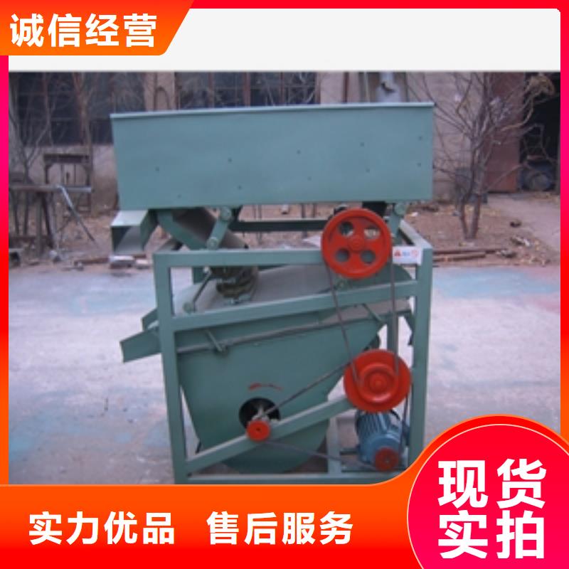 筛选机搅拌机品质有保障