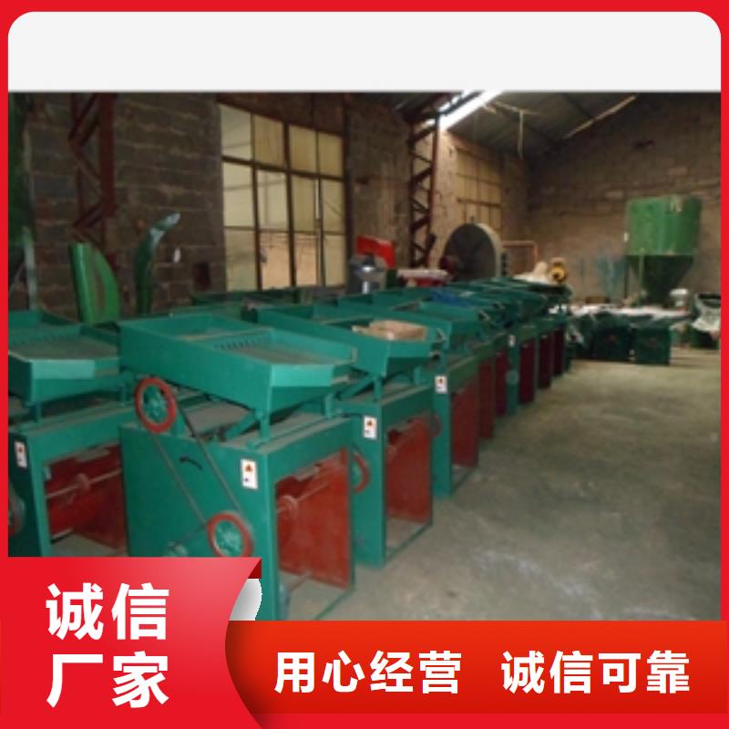 筛选机烘干机工艺层层把关