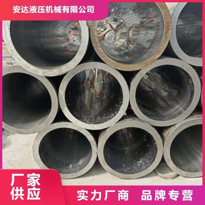 厚壁绗磨管-视频-厚壁绗磨管-内蒙古通辽市附近公司-鄂尔多斯|乌兰察布|赤峰|乌海|阿拉善|呼伦贝尔