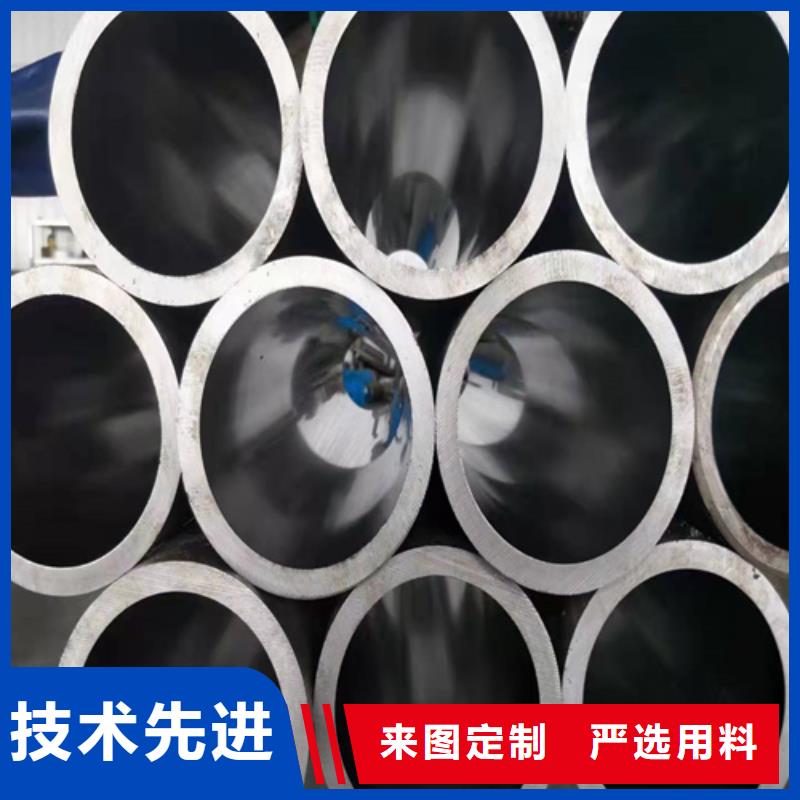 珩磨管-珩磨管报价物美价优