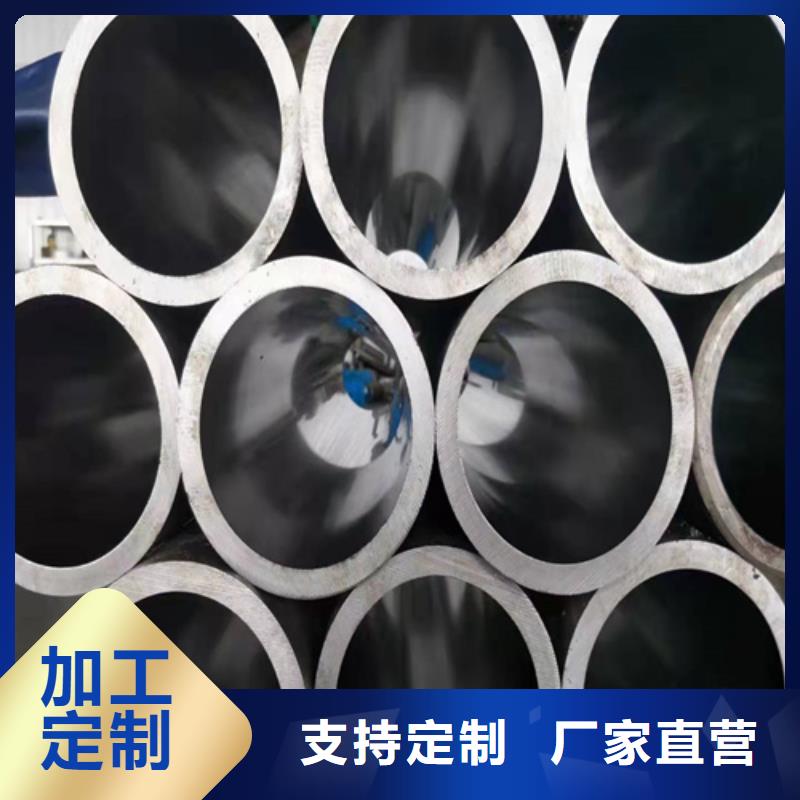 经销商珩磨管 【不锈钢研磨管】精选优质材料