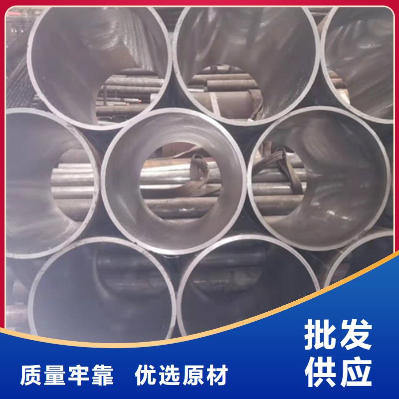 珩磨管-绗磨管生产厂家自有生产工厂